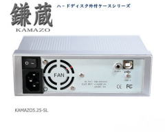 パソコン PCパーツ USBケース KAMAZO2.5 KAMAZO3.5 KAMAZO5.25