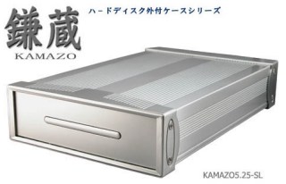 パソコン PCパーツ USBケース KAMAZO2.5 KAMAZO3.5 KAMAZO5.25