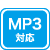 p\R obp[c MP3vC[ KANA-DW/KANA-DK/KANA-DR