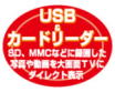 DVD�v���C���[ DivX MPEG4�Ή� HDMI�[�q�t KDVD850HDMI