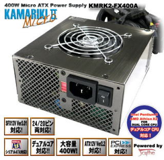 �p�\�R�� �o�b�p�[�c ���̓}�C�N�� SFX�d�� KMRK2-FX400A