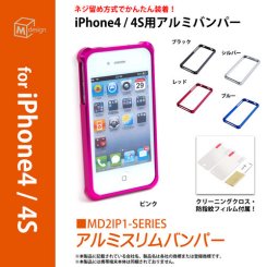 �p�\�R�� �o�b�p�[�c �A���~�X�����o���p�[