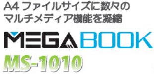 �p�\�R�� �o�b�p�[�c �x�A�{���m�[�g�p�\�R�� MS-1010