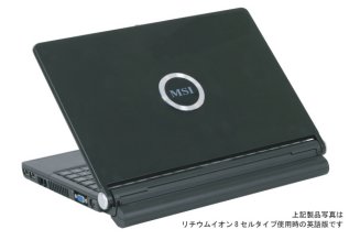 �p�\�R�� �o�b�p�[�c �x�A�{���m�[�g�p�\�R�� MS-1057S