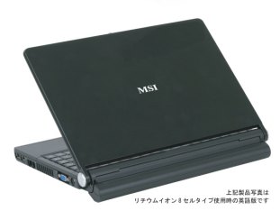 �p�\�R�� �o�b�p�[�c �x�A�{���m�[�g�p�\�R�� MS-1058