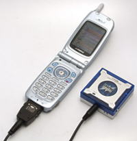 パソコン PCパーツ iPOD PSP用 外部バッテリー My Battery MYBMP3GF