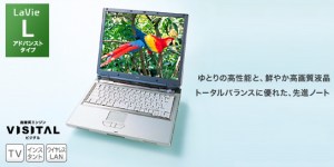 パソコン ＰＣパーツ ノートパソコン NEC Lavie PC-LL900DD
