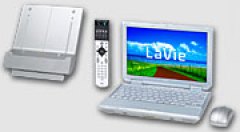 p\R obp[c m[gp\R NEC Lavie PC-LA500FD