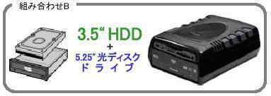 パソコン ＰＣパーツ  NOVAC ２台はい～るKIT NV-DW567U