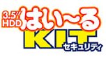 パソコン PCパーツ NOVAC USB HDDケース はいーるKIT