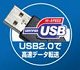 p\R obp[c NOVAC USBOtP[X NV-HD290UB