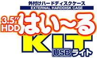 �p�\�R�� �o�b�p�[�c HDD�P�[�X �͂��[��Kit NV-HD353U