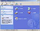パソコン PCパーツ リムーバルケース NOVAC NV-IDE400シリーズ