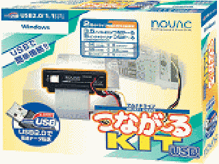 �p�\�R�� �o�b�p�[�c NOVAC �}���`�h���C�u�Ȃ��[��KIT NV-UA1000