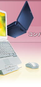 �p�\�R�� �o�b�p�[�c NEC �m�[�g�p�\�R�� Lavie PC-LN500AD1