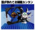 p\R obp[c obt@ 