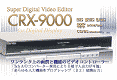 �p�\�R�� �o�b�p�[�c �摜���葕�u CRX-9000