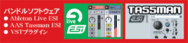 �p�\�R�� �o�b�p�[�c EgoSystems QuataFire 610 ���R�[�f�B���O�V�X�e��