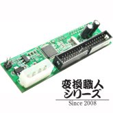 �p�\�R�� �o�b�p�[�c SATA�|IDE�ϊ��A�_�v�^