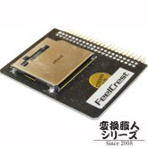�p�\�R�� �o�b�p�[�c SD�|IDE�ϊ��A�_�v�^