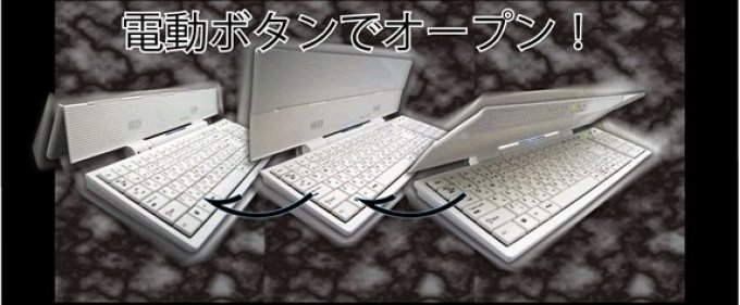 パソコン ＰＣパーツ 電動キーボード(トランスフォームキーボード) SD-KTF-01