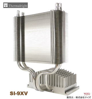 �p�\�R�� �o�b�p�[�c XEON�p�q�[�g�V���N SI-9XV
