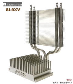 �p�\�R�� �o�b�p�[�c XEON�p�q�[�g�V���N SI-9XV