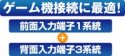 HDMI切替器 HDMIセレクター SK-HDMIS SK-HDMISP パソコン PCパーツ