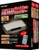 HDMIؑ֊ HDMIZN^[ SK-HDMIS SK-HDMISP p\R obp[c