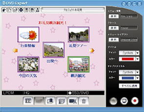 パソコン PCパーツ Wチューナ搭載 MPEG2エンコータ TVキャプチャカード SK-MTVP5