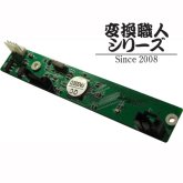 �p�\�R�� �o�b�p�[�c SlimATAPI�|SATA�ϊ��A�_�v�^