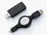 パソコン ＰＣパーツ USBリンクデータ交換ケーブル SL3LIBK