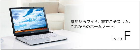 p\R obp[c SONY VAIO m[gp\R VGN-FS51B