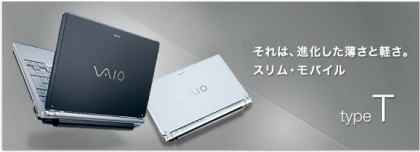 p\R obp[c SONY VAIO m[gp\R VGN-TX50BB