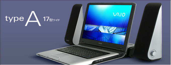 p\R obp[c SONY VAIO m[gp\R VGN-A63