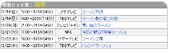 パソコン PCパーツ SONY VAIO ノートパソコン VGN-E92BB