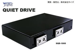 p\R obp[c HDDÉN[[ QUITE DRIVE SQD-1000