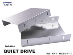 パソコン ＰＣパーツ HDD静音箱クーラー QUITE DRIVE SQD-1000