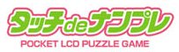 �p�\�R�� �o�b�p�[�c �i���v�� SUDOKU �^�b�`de�i���v��