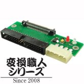 �p�\�R�� �o�b�p�[�c 1.8-3.5�ϊ��A�_�v�^