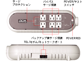 パソコン PCパーツ OAタップ型無停電電源装置 TAP-300+