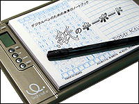 パソコン PCパーツ デジタルノート Technote(テックノート) TN-A501 TN-A401