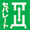 �p�\�R�� �o�b�p�[�c �� �p�\�R���f�X�N �V�O�}�`�o�n�V�X�e�� PJC-36LS