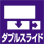 �p�\�R�� �o�b�p�[�c �� �p�\�R���f�X�N �V�O�}�`�o�n�V�X�e�� PSL-550BW