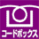 �p�\�R�� �o�b�p�[�c �� �p�\�R���f�X�N �V�O�}�`�o�n�V�X�e�� PWS-120SP