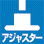 �p�\�R�� �o�b�p�[�c �� �p�\�R���f�X�N �V�O�}�`�o�n�V�X�e�� PWS-120SP