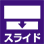 �p�\�R�� �o�b�p�[�c �� �p�\�R���f�X�N �V�O�}�`�o�n�V�X�e�� PWS-W45SP