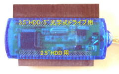 パソコン ＰＣパーツ USB2.0-ATAPI変換ケーブル UD-301S UD-303SM