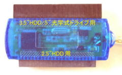 パソコン PCパーツ USB2.0-ATAPI変換ケーブル UD-301S UD-303SM