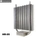 �p�\�R�� �o�b�p�[�c CPU�N�[���[ ULTRA-90�V���[�Y HR-05